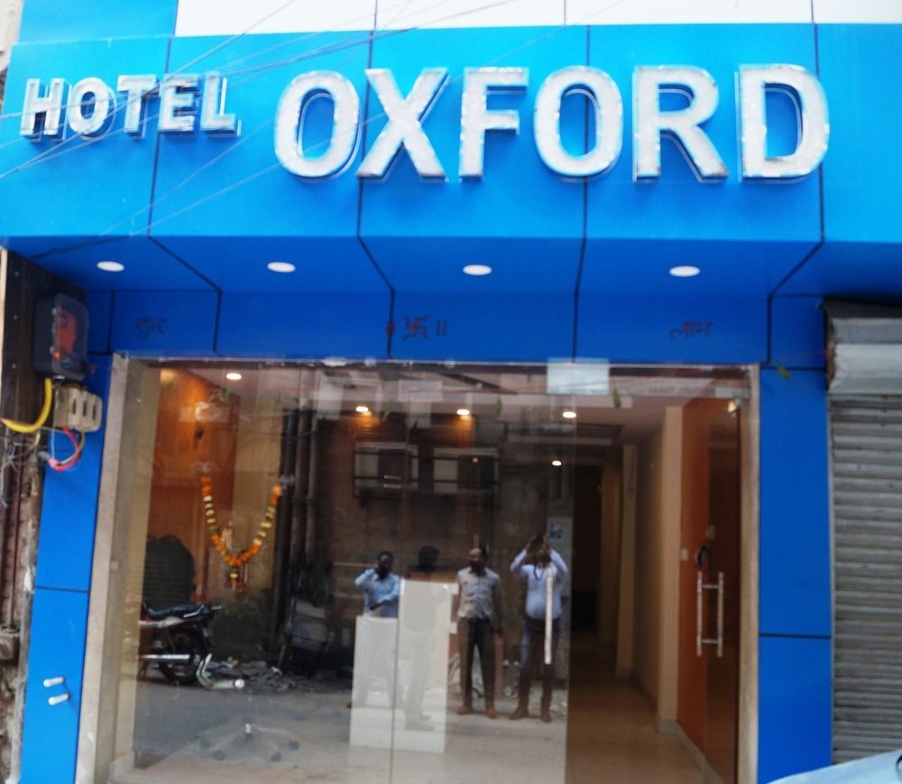 Optimum Oxford International Hotel New Delhi Bagian luar foto